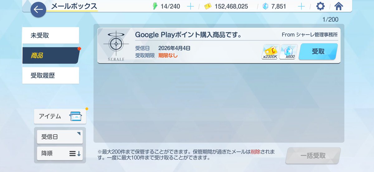 きゆい tweet media