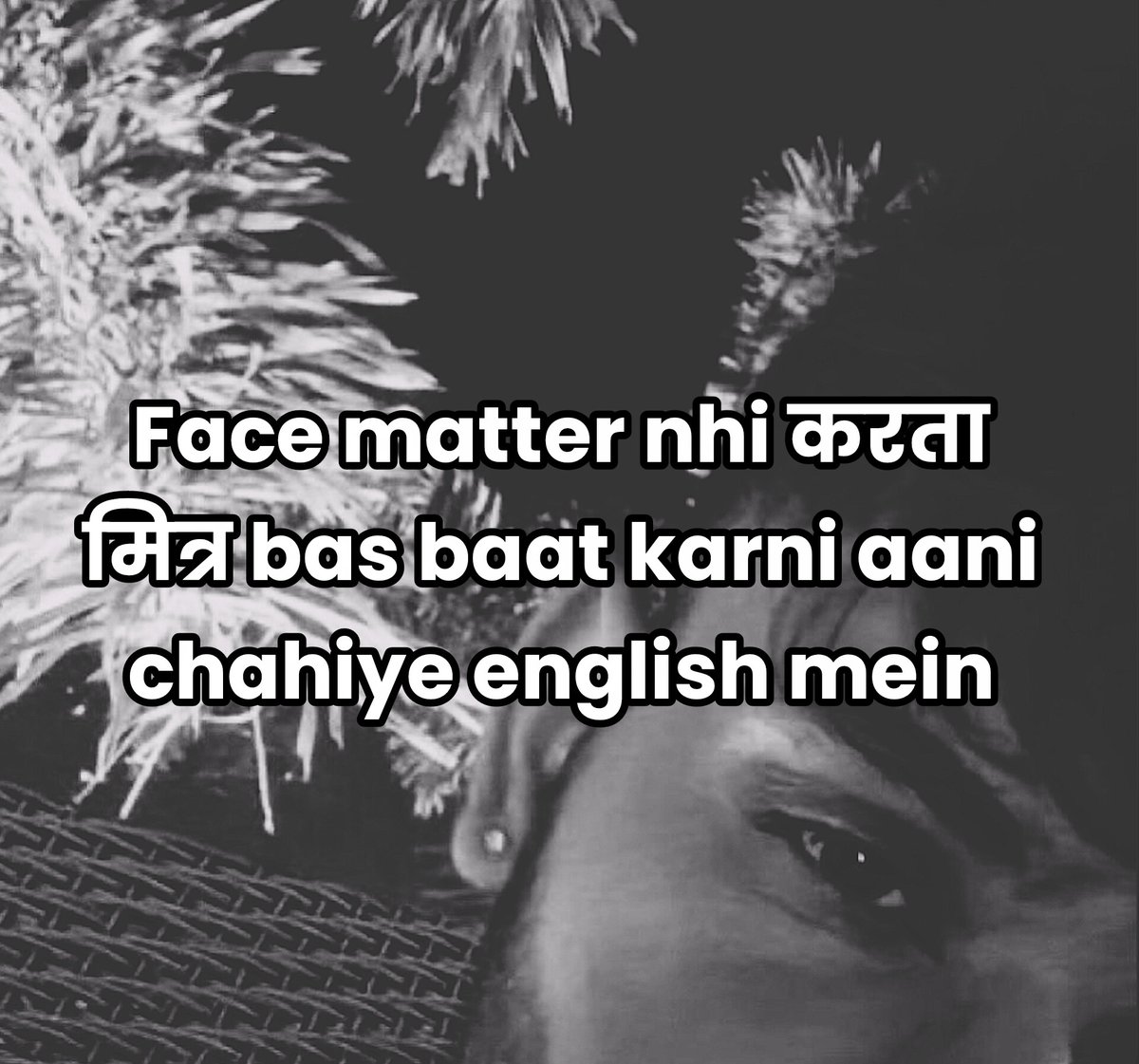 Amit Srivastav tweet media