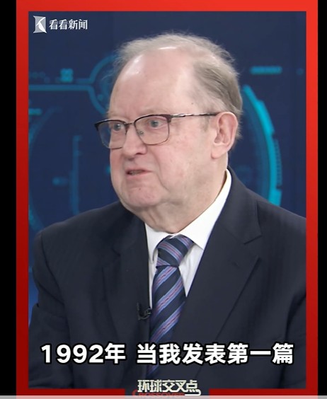 John Ross tweet media