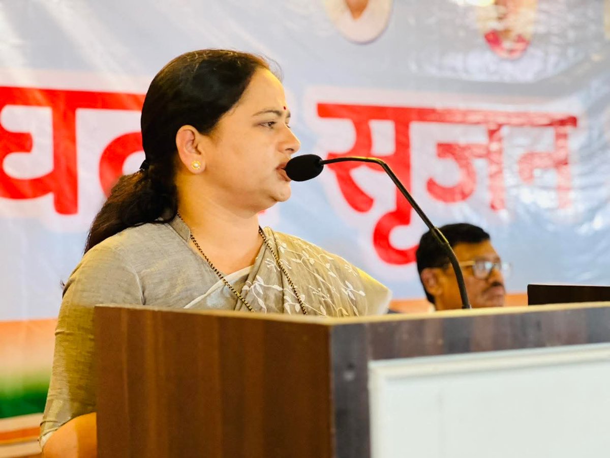 Pratibha Dhanorkar tweet media