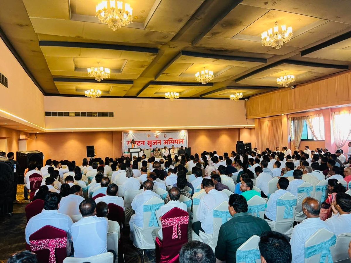 Pratibha Dhanorkar tweet media