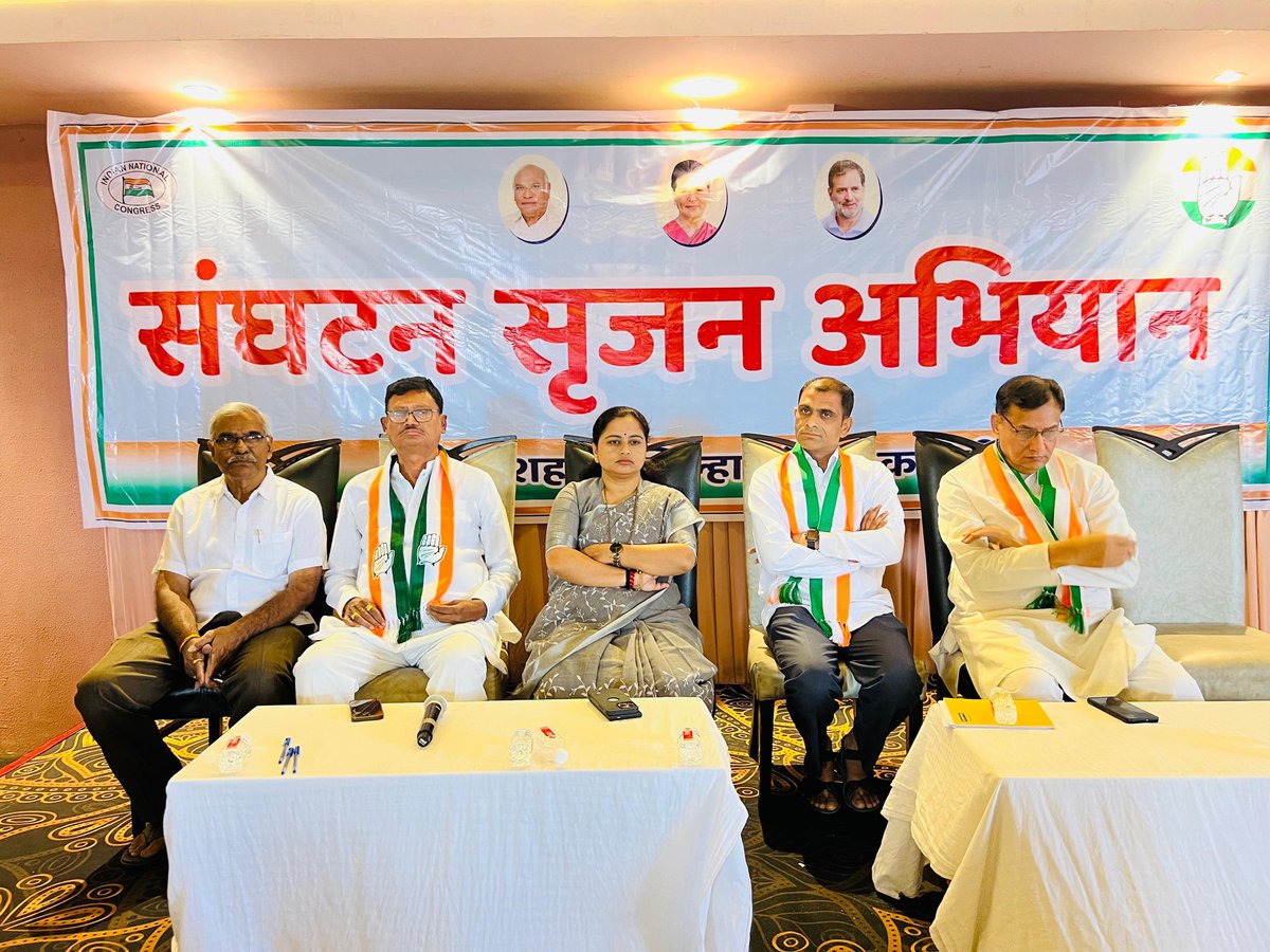 Pratibha Dhanorkar tweet media