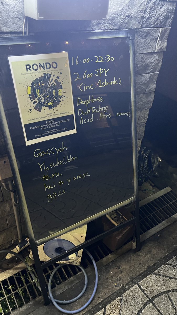 NSX-G(96HiME) tweet media