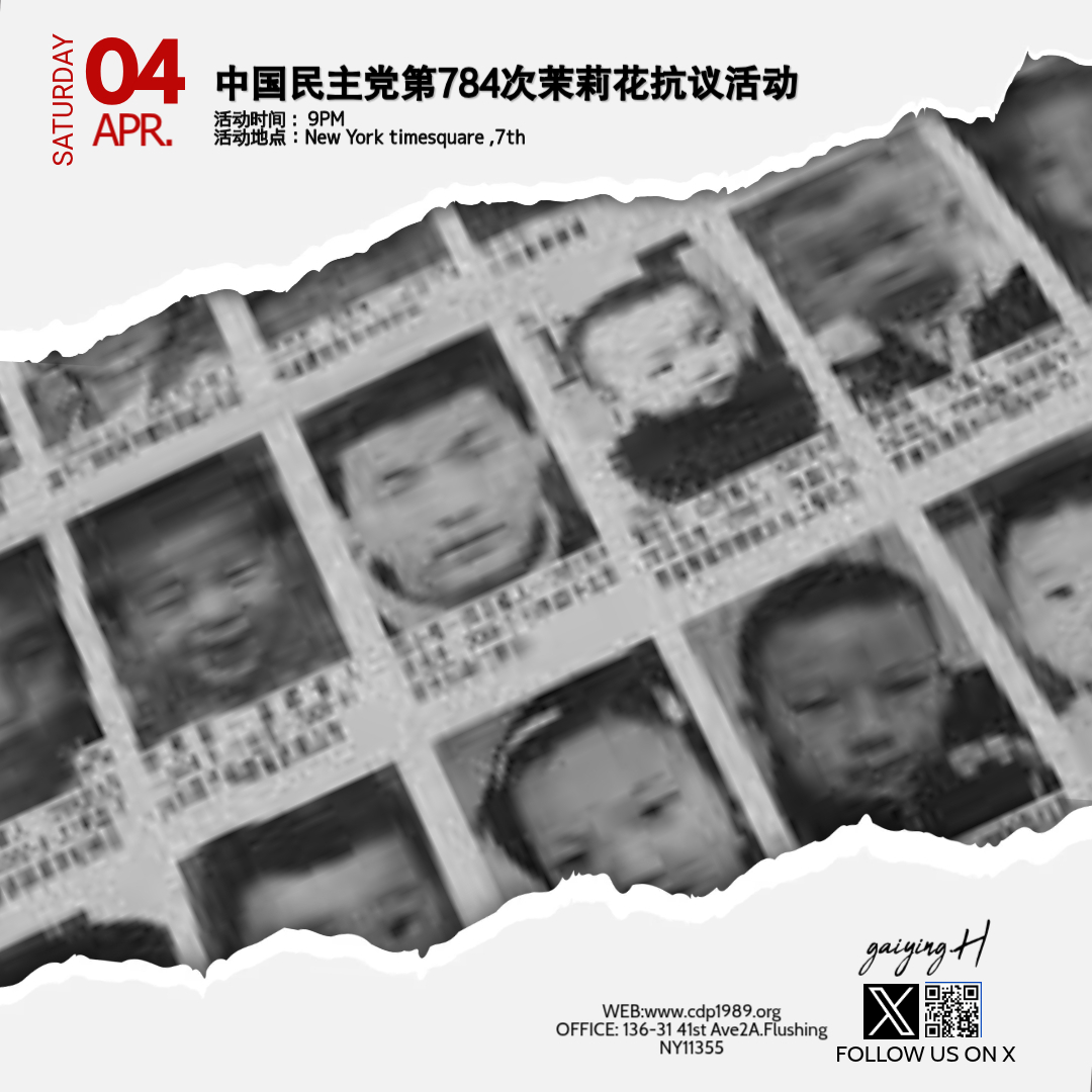 gaiying•H tweet media