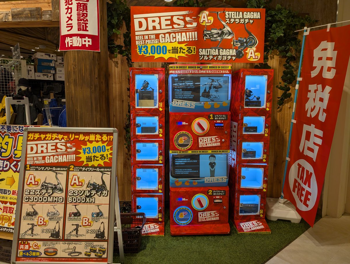 🦊チルド🔭 tweet media