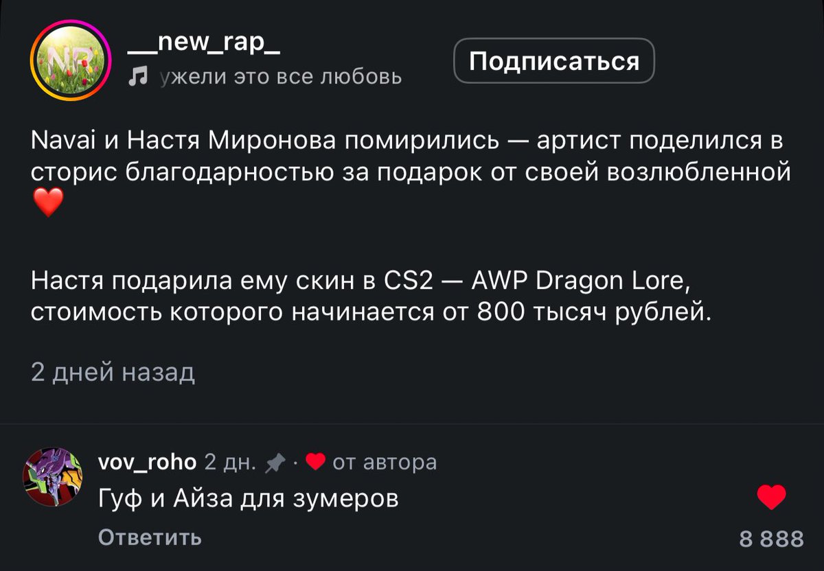 J tweet media