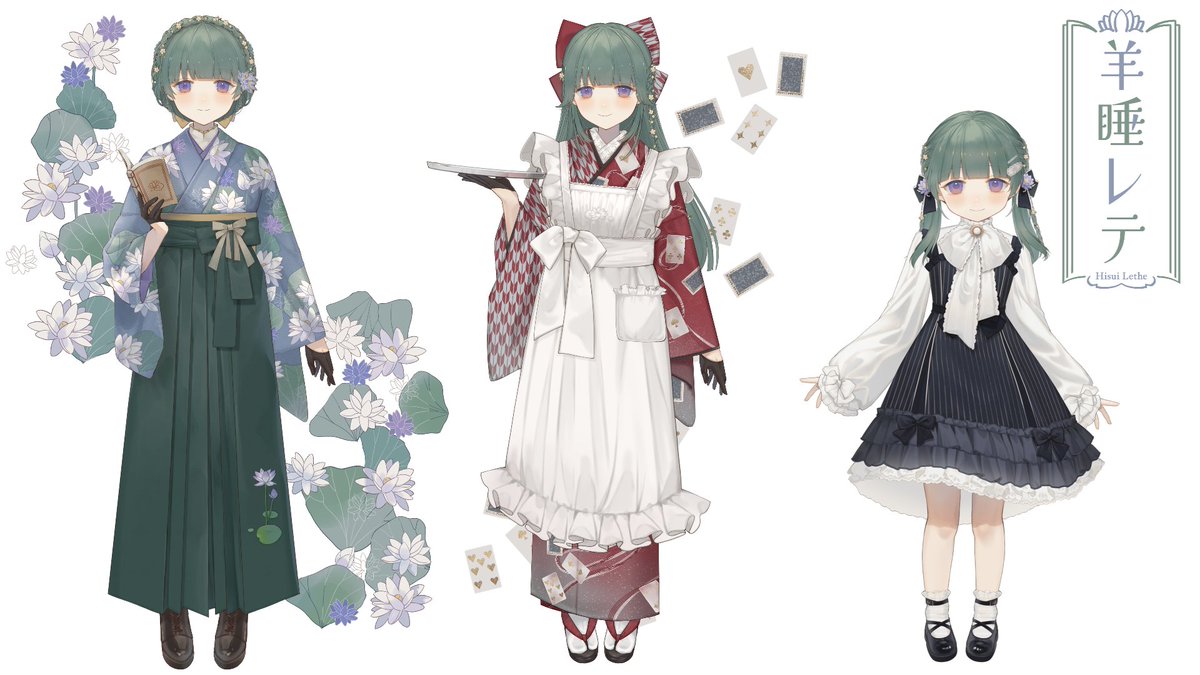 羊睡レテ tweet media