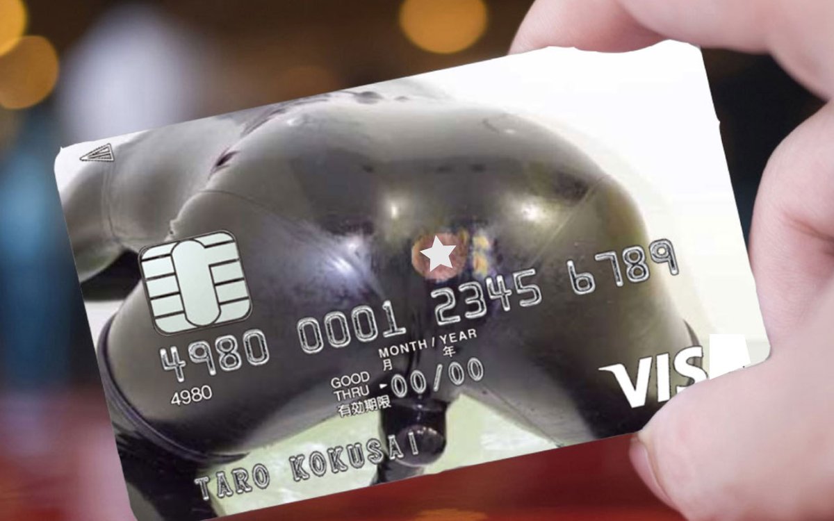 小山南の競パン研究 tweet media