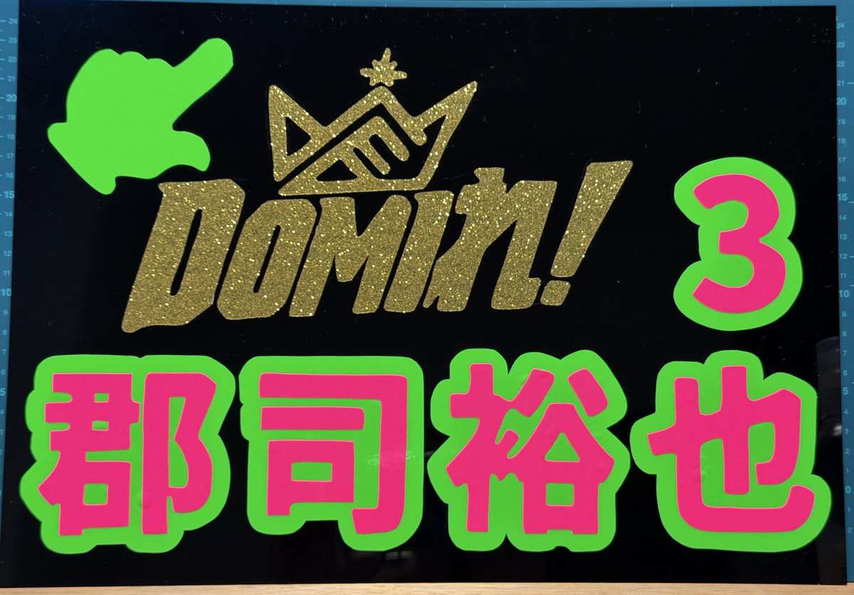 えりゆい tweet media