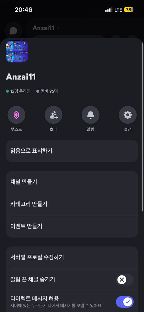あんざいAnzai11 tweet media