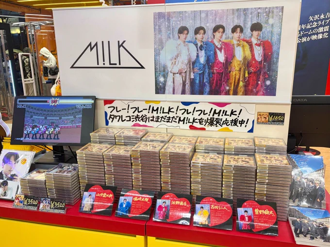 タワーレコード渋谷店 on X: 