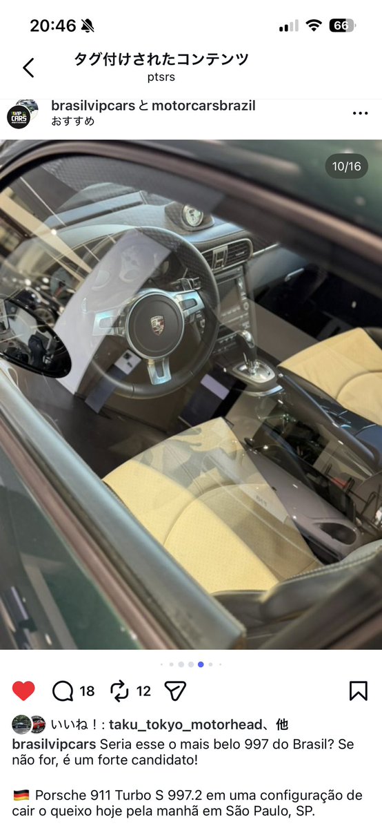 すばるばる tweet media