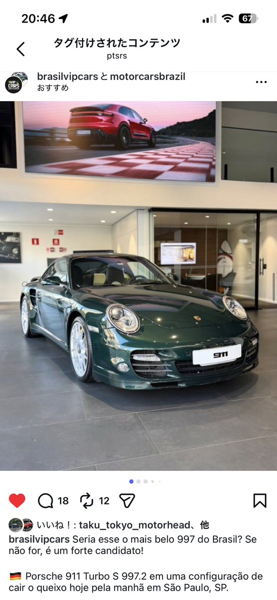 すばるばる tweet media