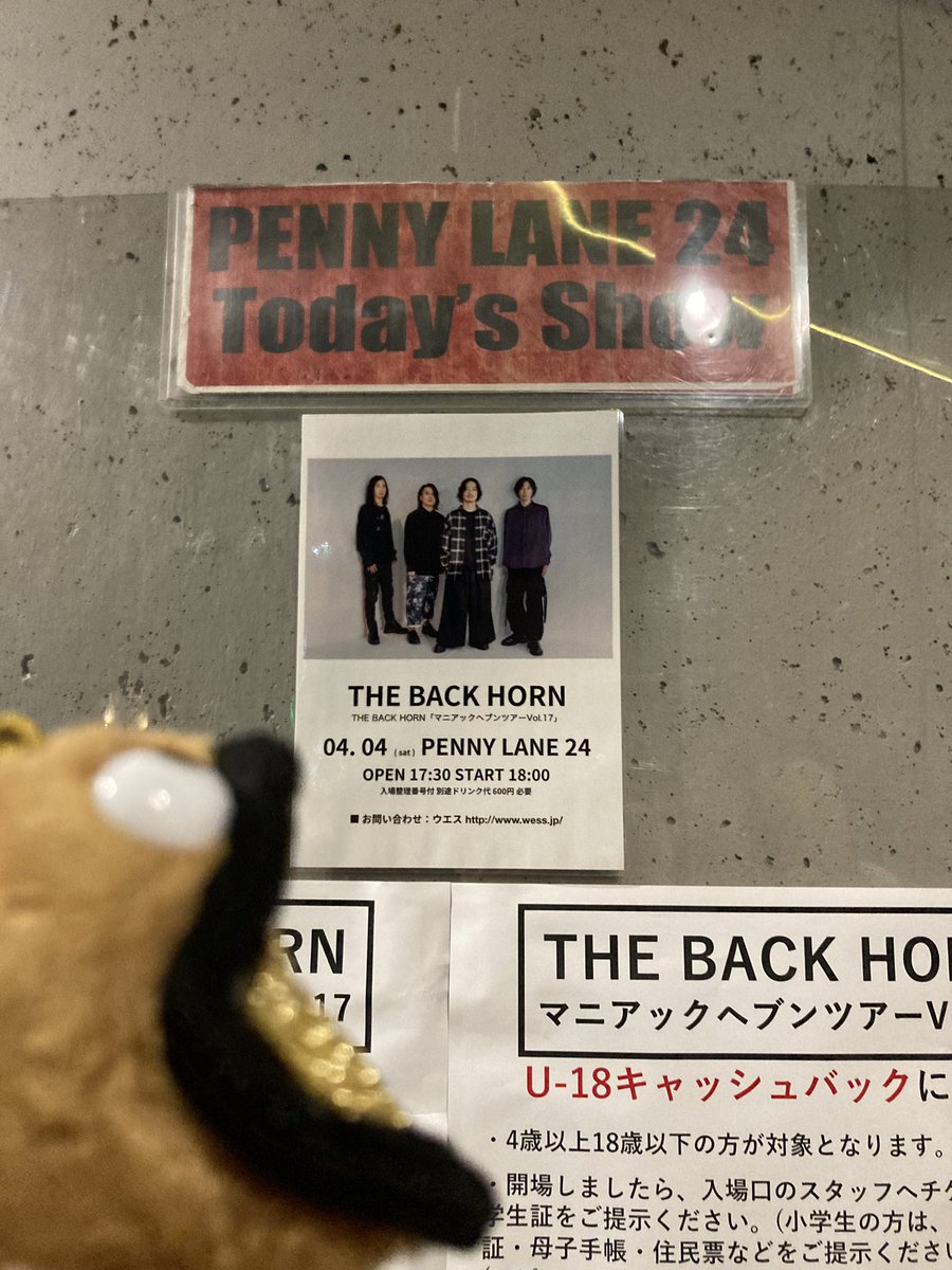 kbys_756's tweet photo. マニアックヘブンツアーファイナル札幌〜〜〜！！！！！！！

セトリ良すぎたが？！？！？？？？！？？何？！？？？？？？？？！ネタバレ回避しててよかった〜〜！！！！！！！😭😭😭 https://t.co/2kBWiUimSZ