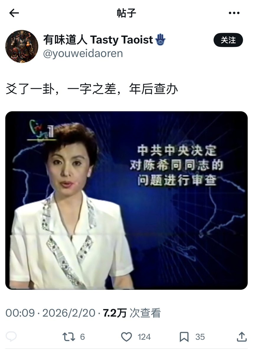 A_GhostLong tweet media