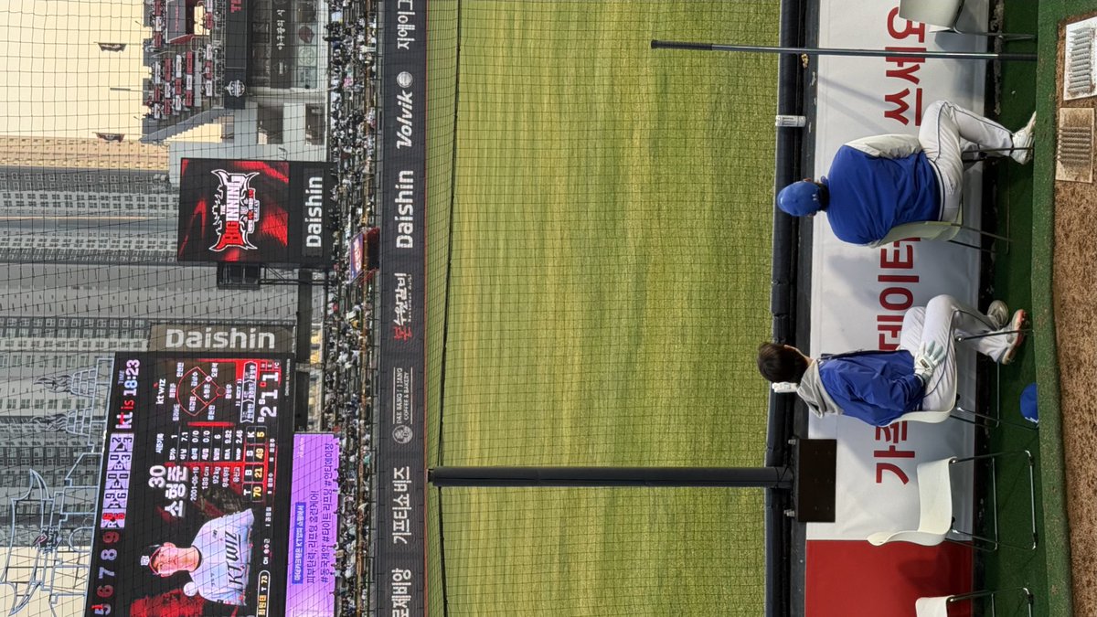 숭이 ~ ꕤ tweet media