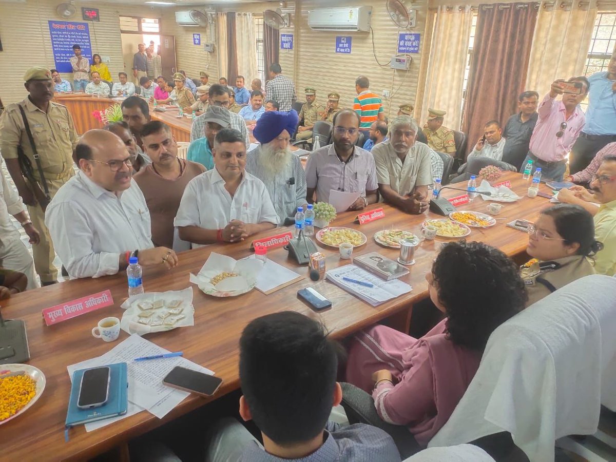 DM LAKHIMPUR KHERI tweet media