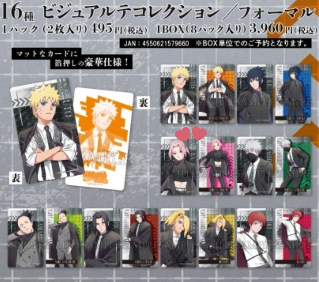 🌸めめ🌸 tweet media