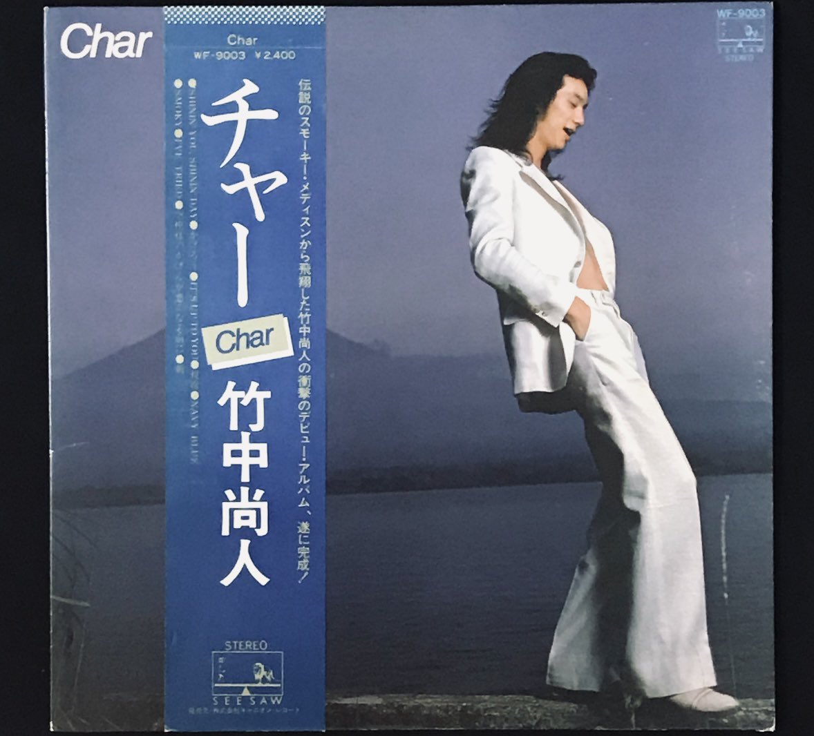 KASHI_RECO tweet media