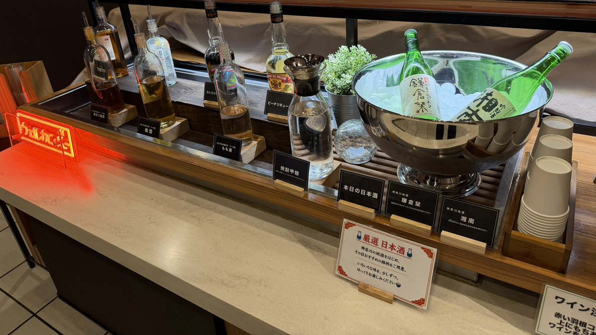 こばやし 🇺🇸駐在GA州🍑 tweet media