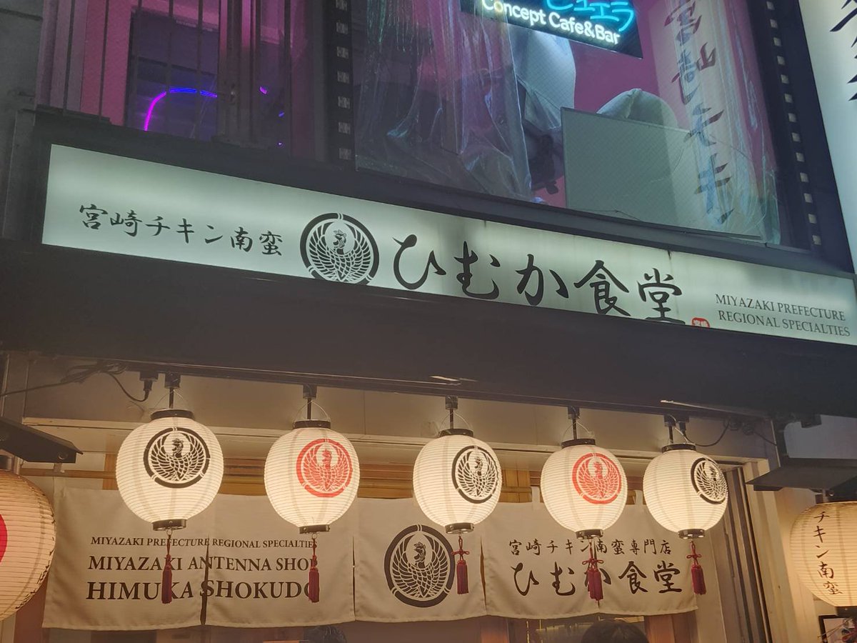 王子ニュータイプ研究所 tweet media