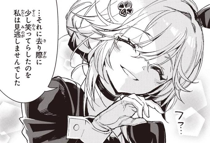 耳式も描いているので是非!!
『勝利の女神:NIKKE 電撃コミックアンソロジー2』
https://t.co/s8LyEe2AOk 