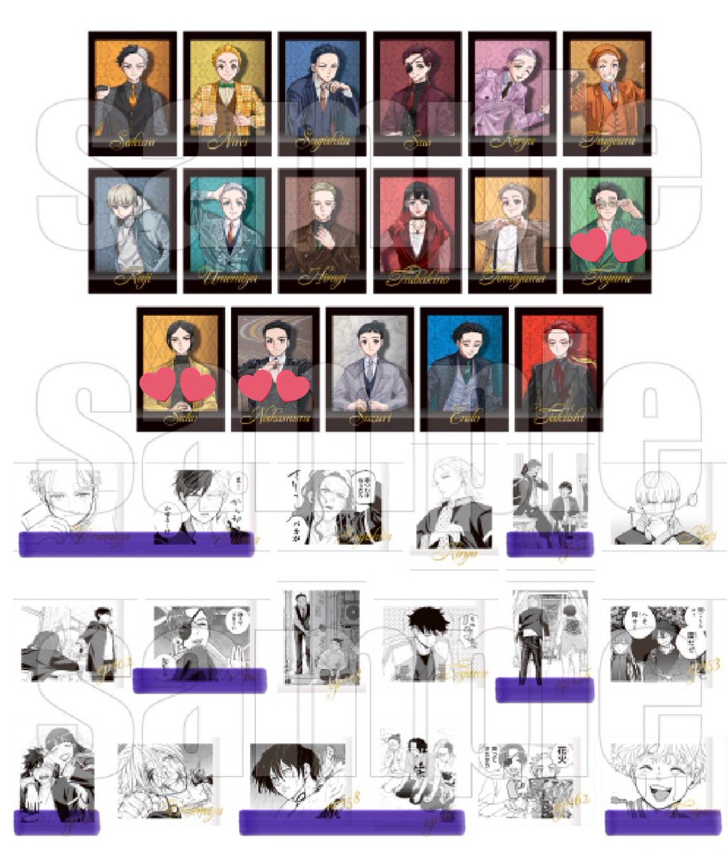 りんごあめ tweet media