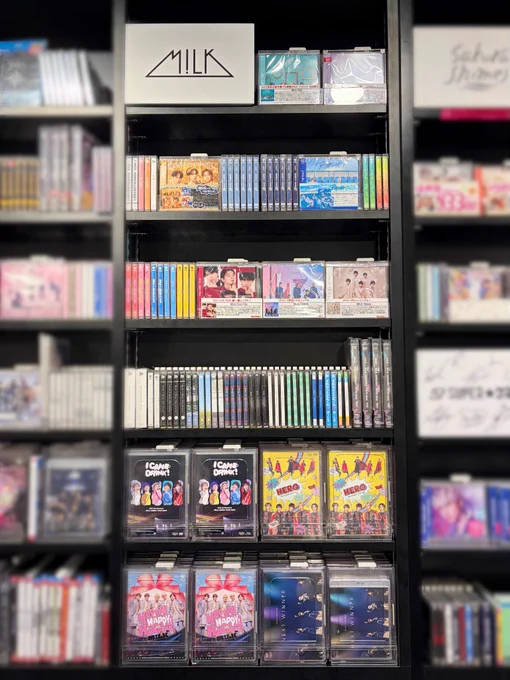 タワーレコード渋谷店 on X: 