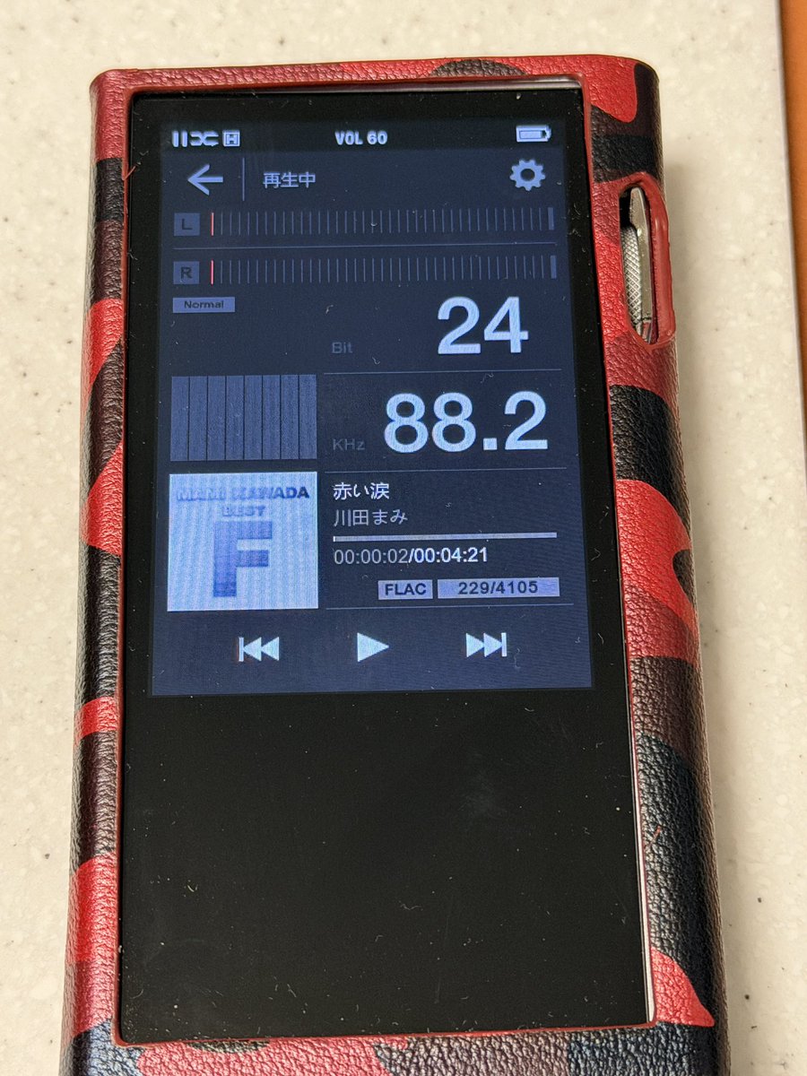 orisanoiti1007's tweet photo. 夜オデ🌉♬
TLでV14-C着弾を見たので使っていくよ〜🎵^_−☆
now playing
▶️赤い涙/川田まみ
P6PRO 10thANV銀灰
Marduk
EA4 limited
SW43
Anole V14-C
#LP楽彼
#bearearlab
#Sympathieworks
#qdc
#マヨナカオーディオ倶楽部 https://t.co/Ew1Zu03VXE