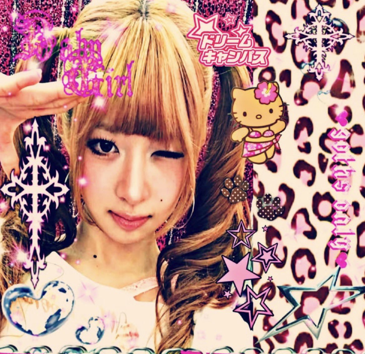 Nana𓏲๋࣭࣪˖🦢.ᐟ tweet media