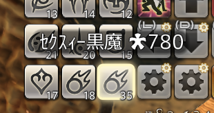 べり太郎🫑 tweet media