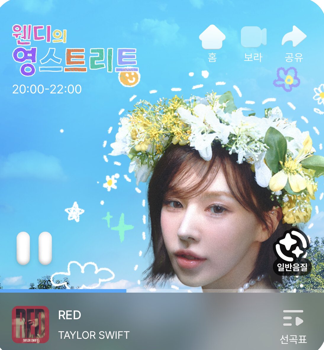 𝙨𝙨𝙬 tweet media