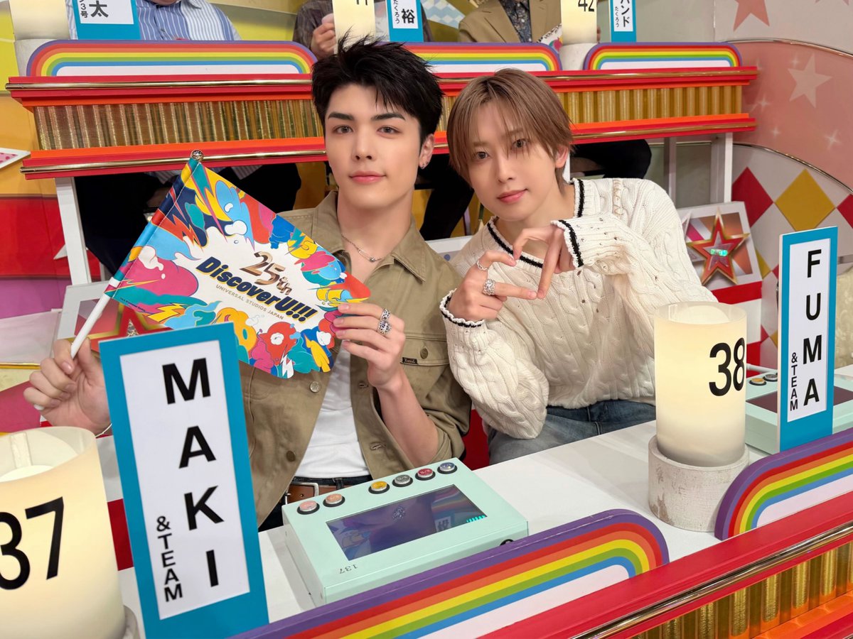 &TEAM OFFICIAL tweet media