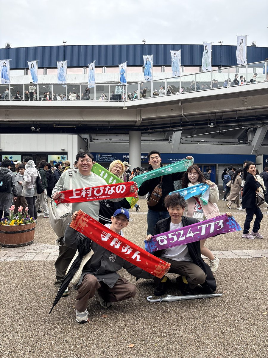 きつね日和 松本 tweet media