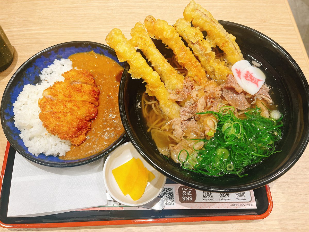 ジェイジェイ🎏（ジェイ） tweet media