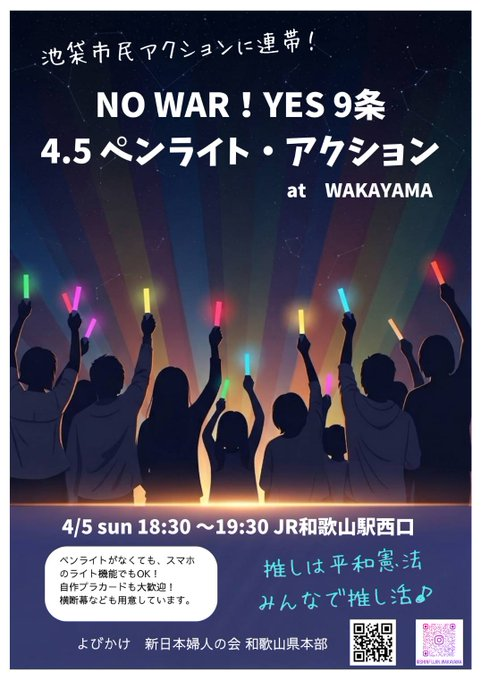 まーくん tweet media