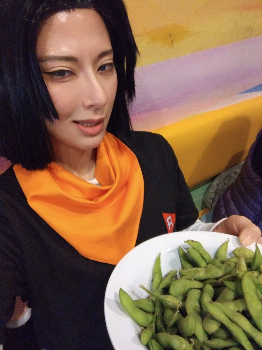 BloodR99's tweet image. 【 ドラゴンボール / 人造人間17号 】
Cos

ドラゴンボールでコスカラしたので仙豆の代わりに戴いた✨
枝豆大好きだから100個あっという間に無くなったw

＃ドラゴンボールコス
＃DB
#dragonball