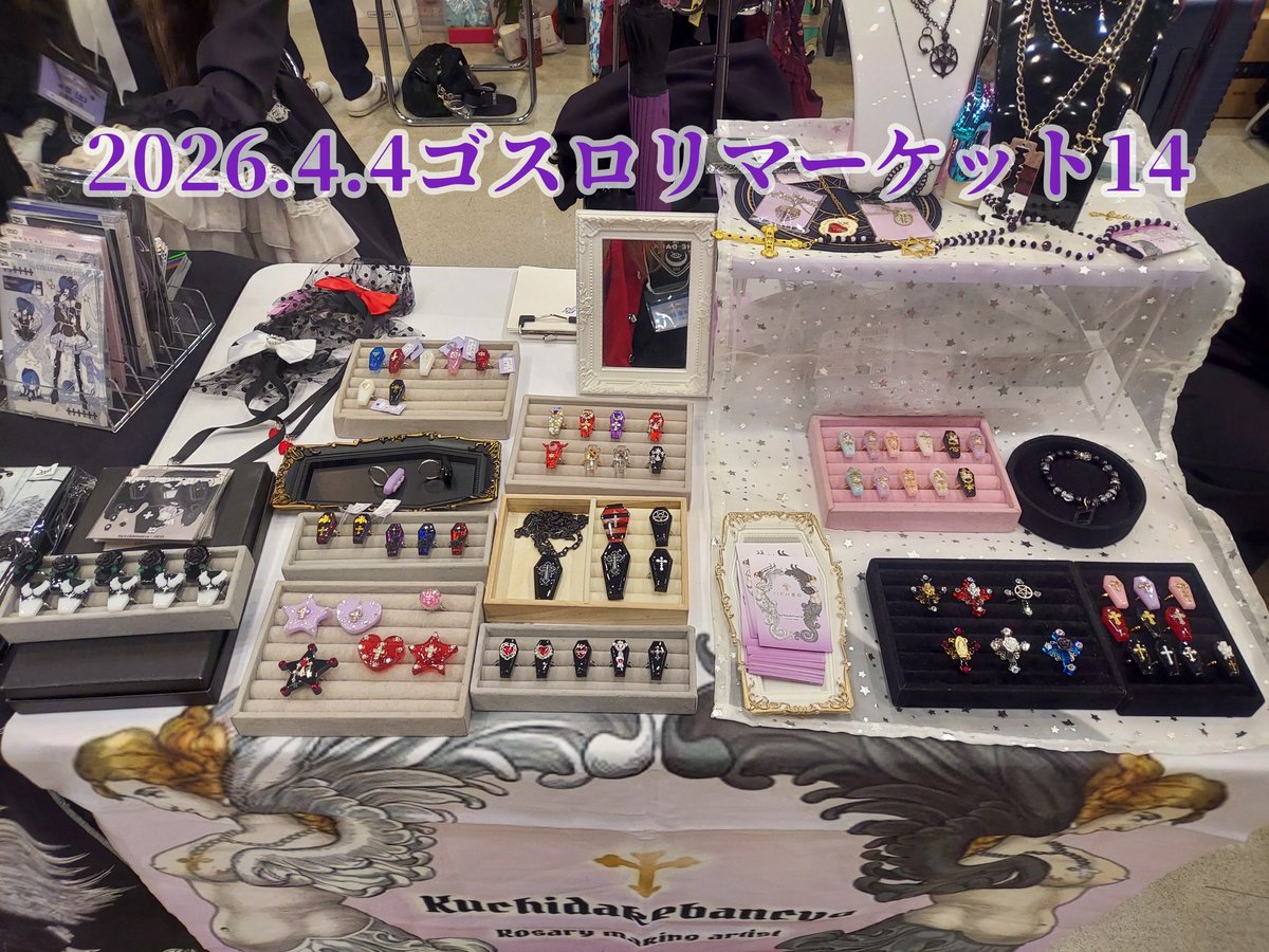 口だけ番長⚰予定は固定ポスト tweet media