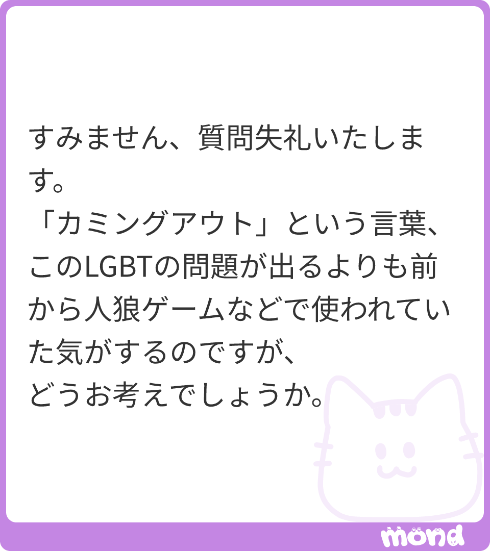 雪代氷凛(ペン吉)🐧🏳️🌈Vtuber tweet media