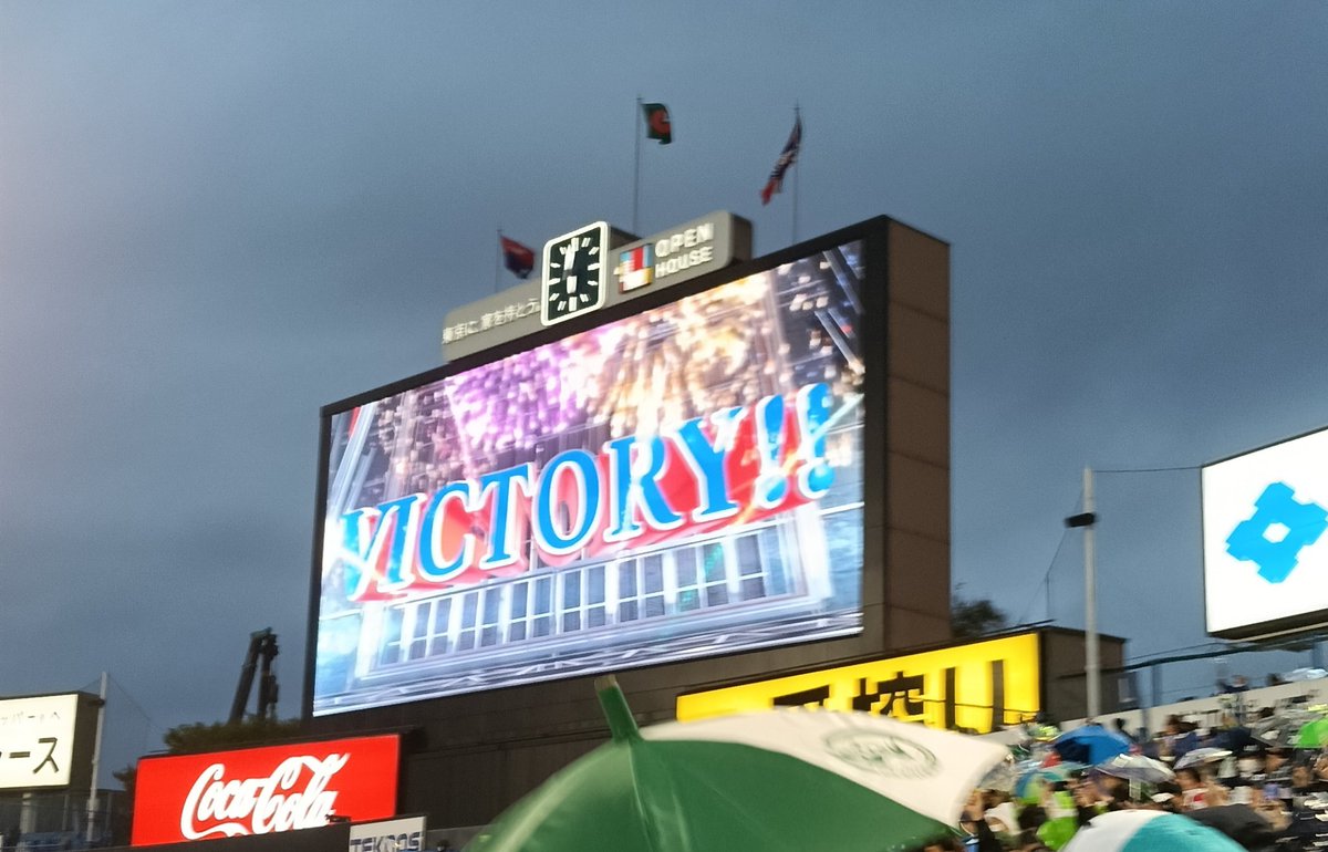 THA BOS @C107(水)西い12b F-3本 tweet media