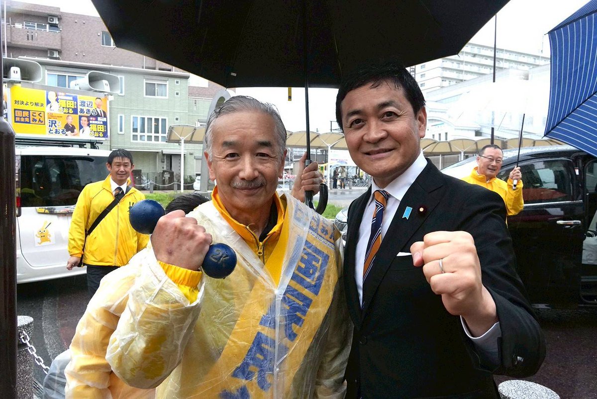 沢とおる tweet media