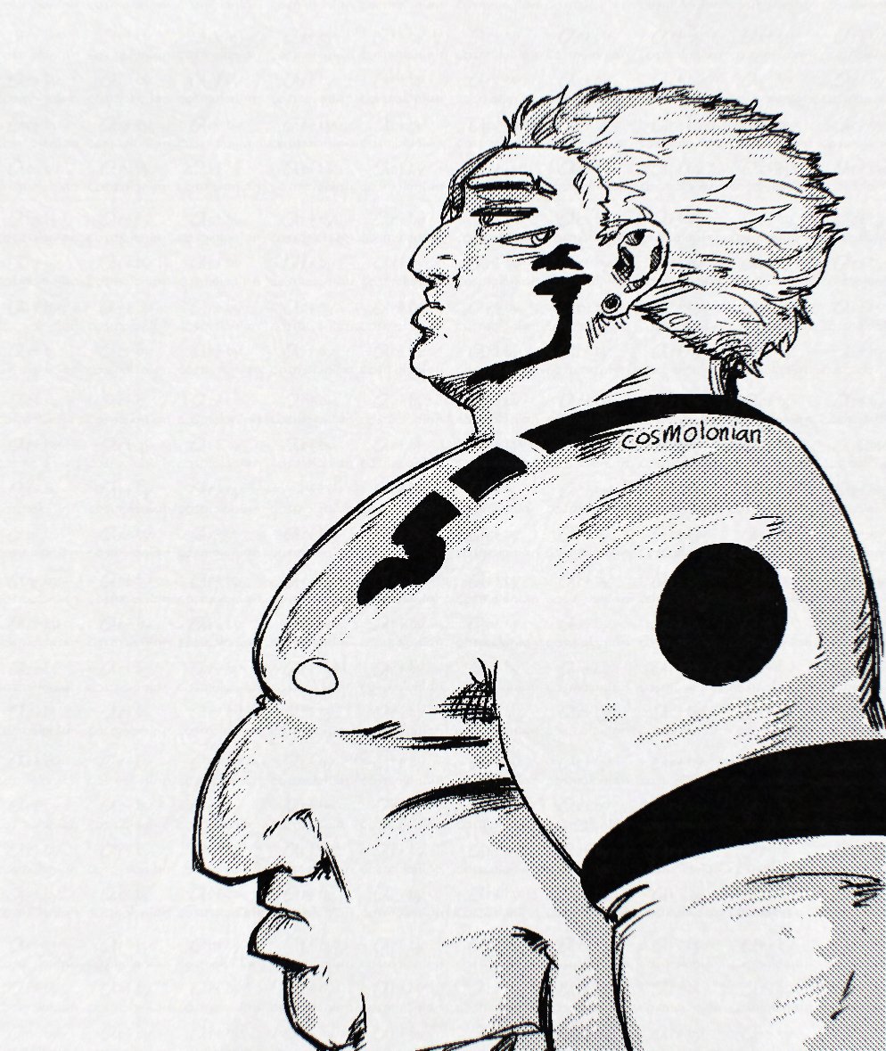 COSMO 📦☕ COMMS OPEN ☕📦 tweet media