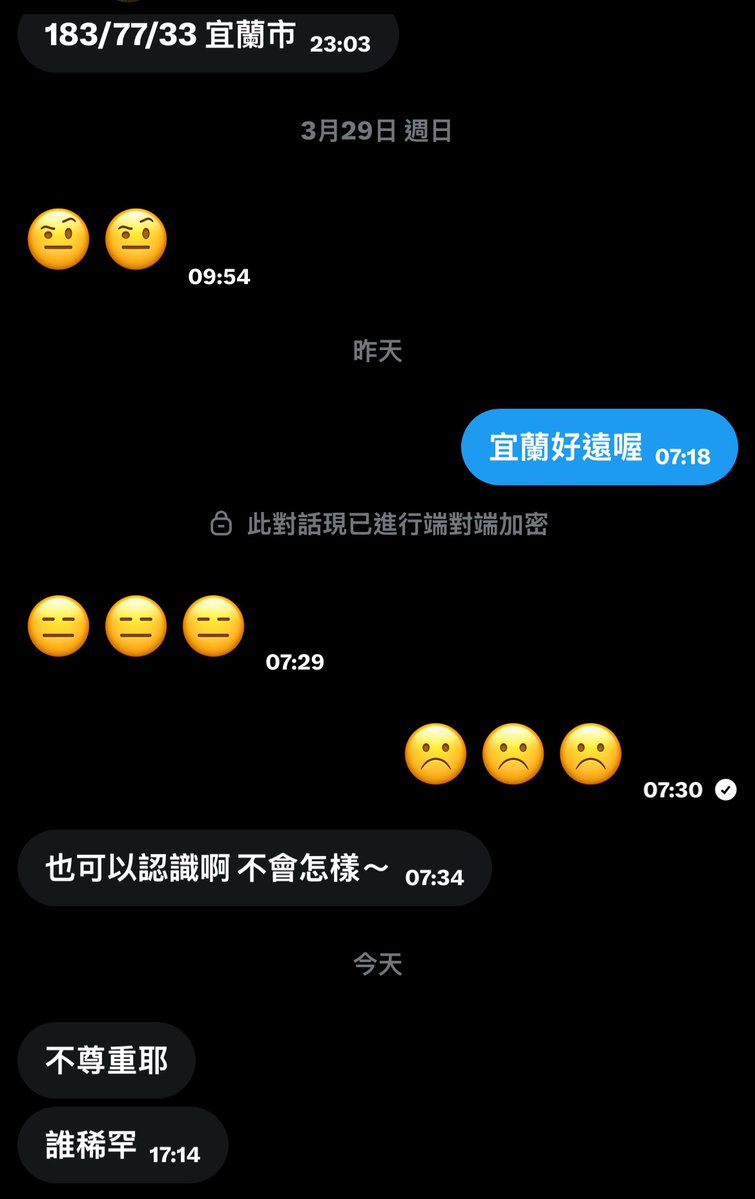 OnlyFats tweet media