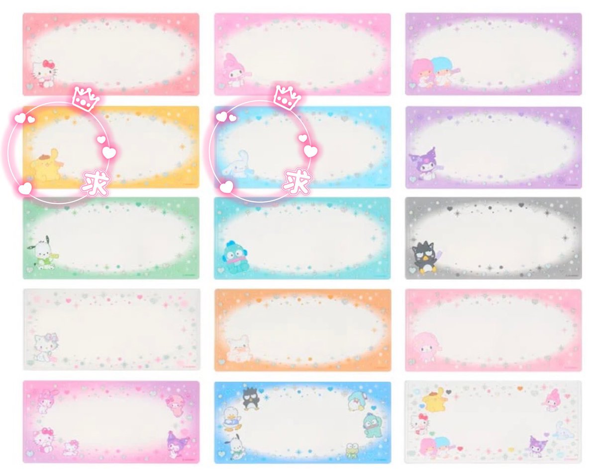 ℳ୨୧⑅*(えむ) tweet media