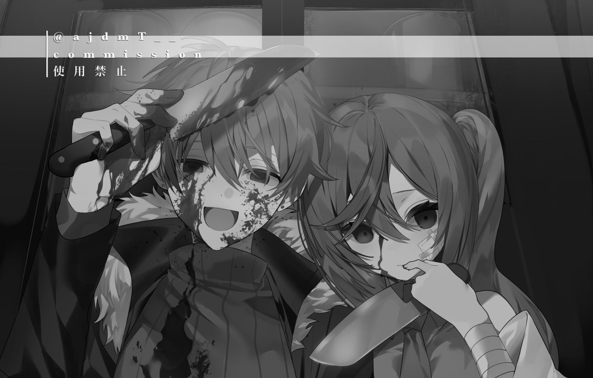 おれ屋(ご依頼垢) tweet media