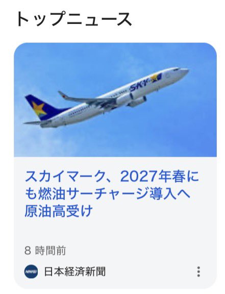 中村洋太｜東京〜青森 800km徒歩の旅 tweet media