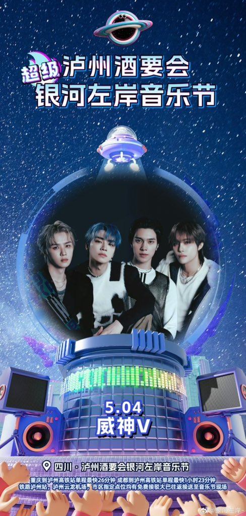 俊俊 ❄️ XIAOJUN JUDYDOLL tweet media