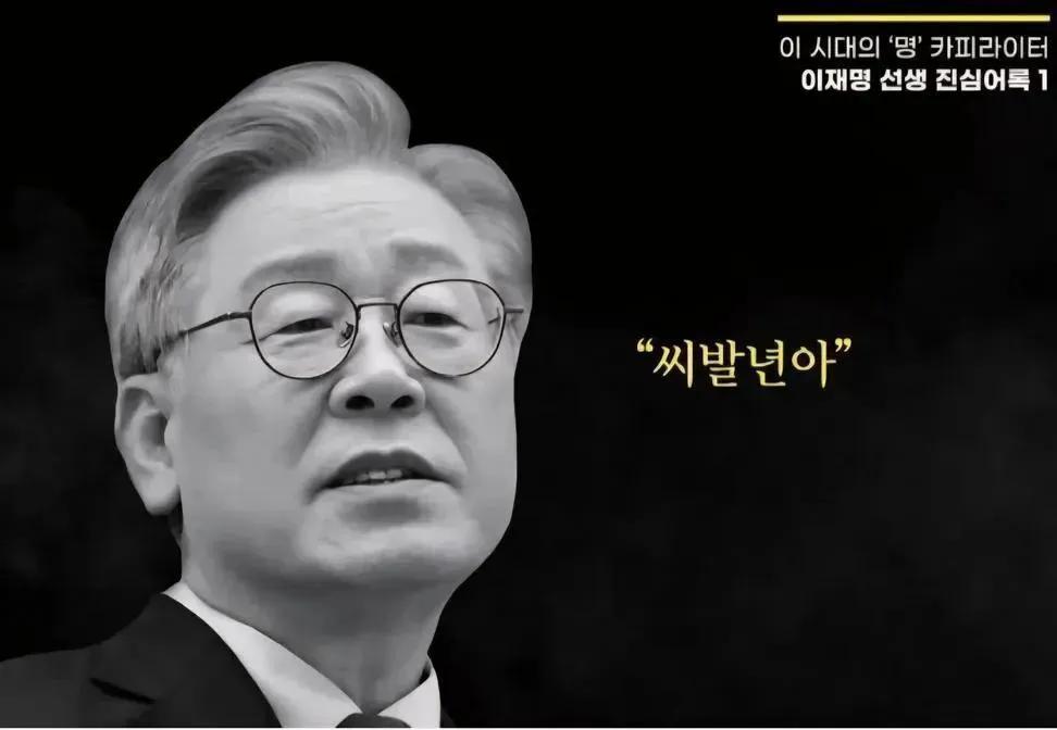 𝓓𝓪𝓭𝓭𝔂𝓛𝓮𝓮 🇺🇲🇰🇷🇯🇵⚖️✝️ tweet media