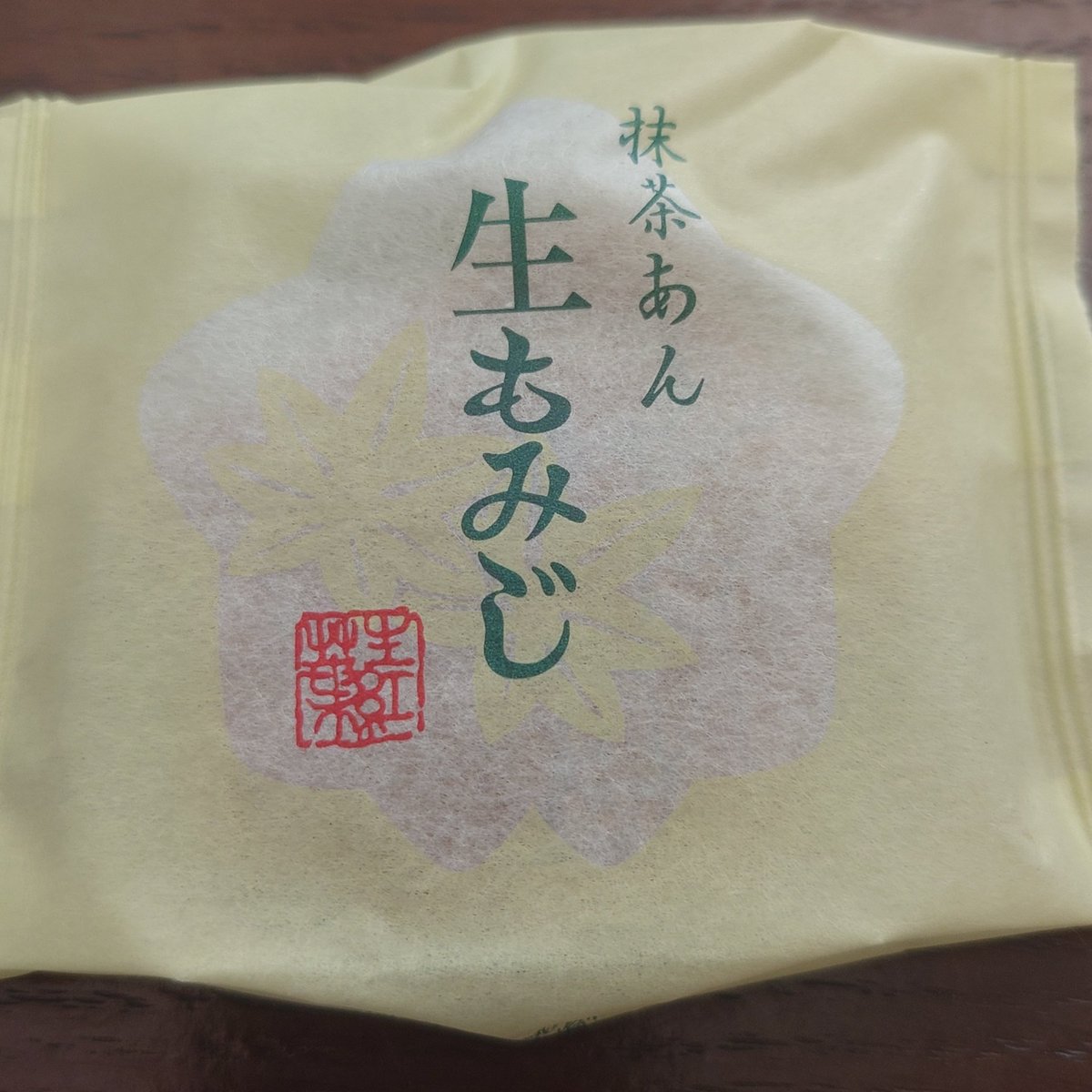 ｎｏｅ tweet media