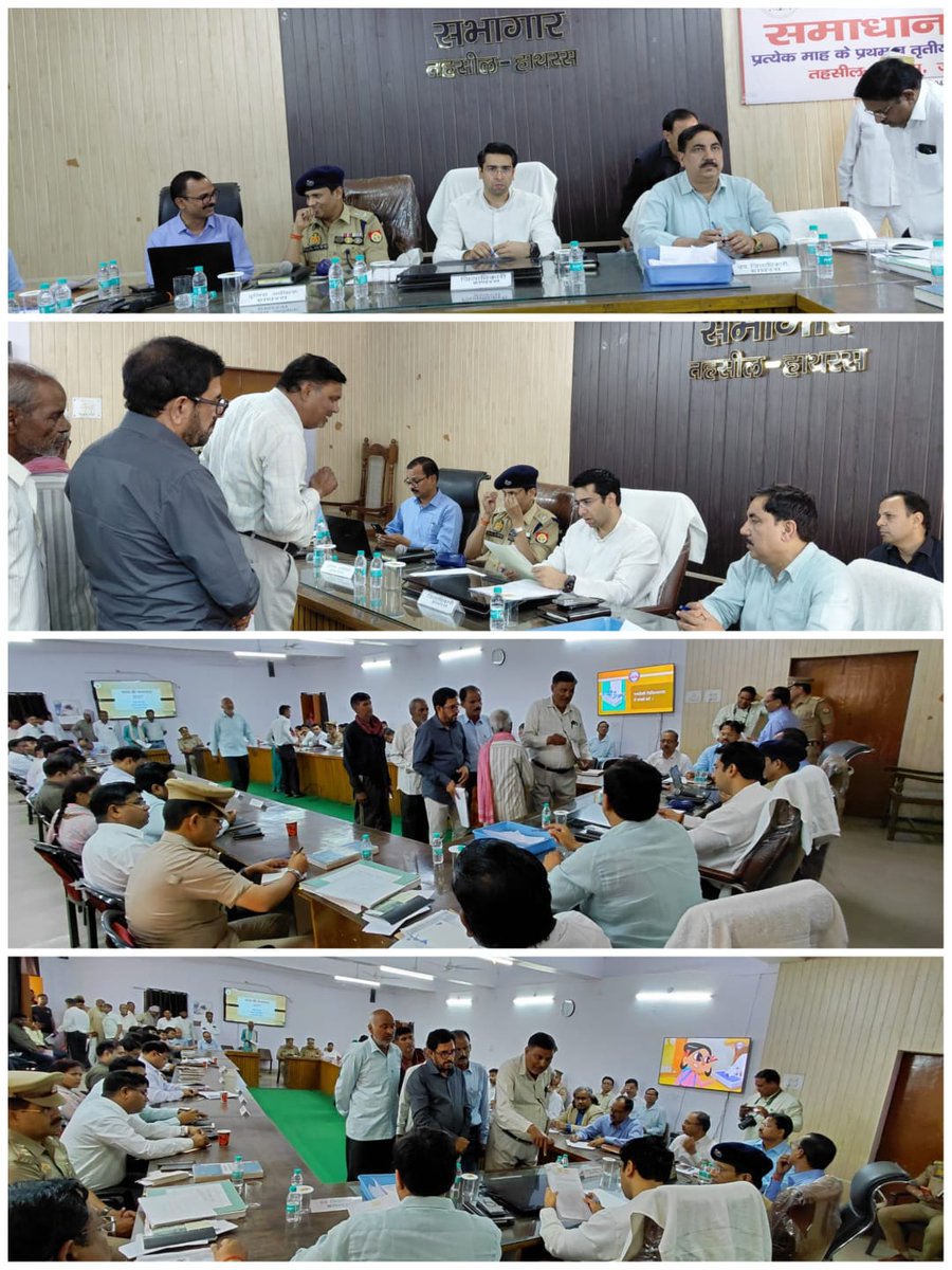 DM Hathras tweet media